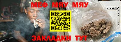 a pvp Балашиха