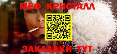 СК Бугуруслан