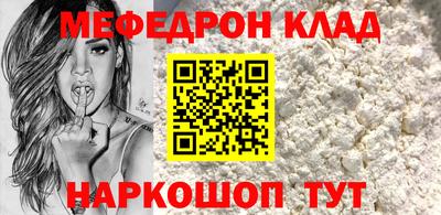 СК Бугуруслан